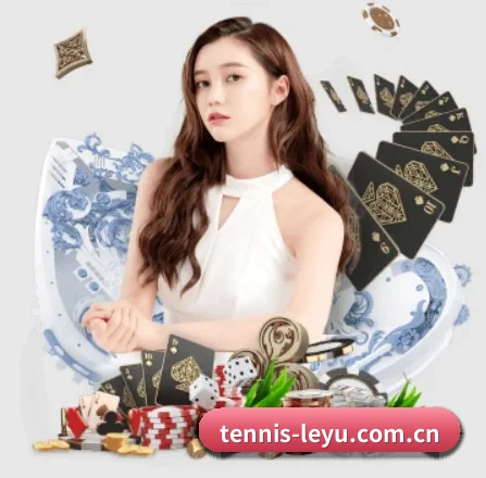 乐鱼体育 APP 界面