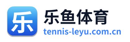 乐鱼体育